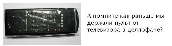 Размашистая ультраортодоксальная иудейская свадьба