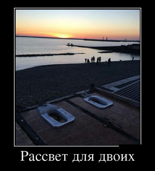 Картинки с надписями