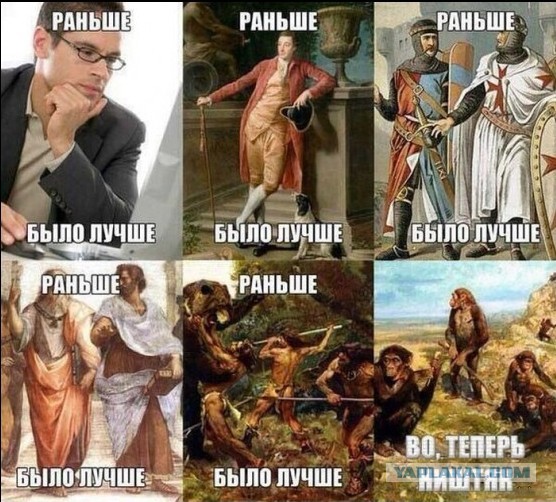 10 обстоятельств, усложняющих возможность пилотируемых миссий на Марс