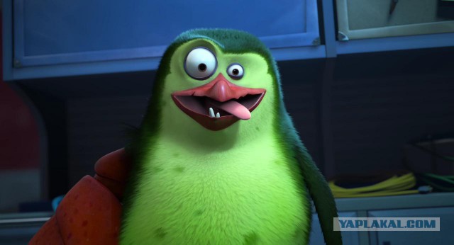 Буйный на "Патриоте"