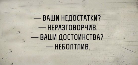 Прикольные и не очень картинки из сети