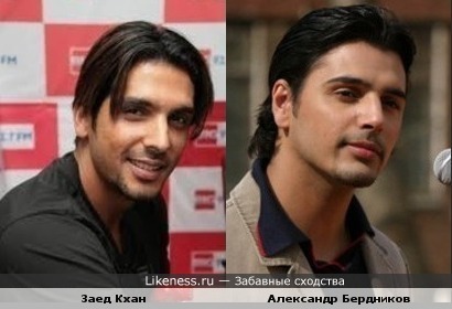 "Хотел сумку отобрать..."