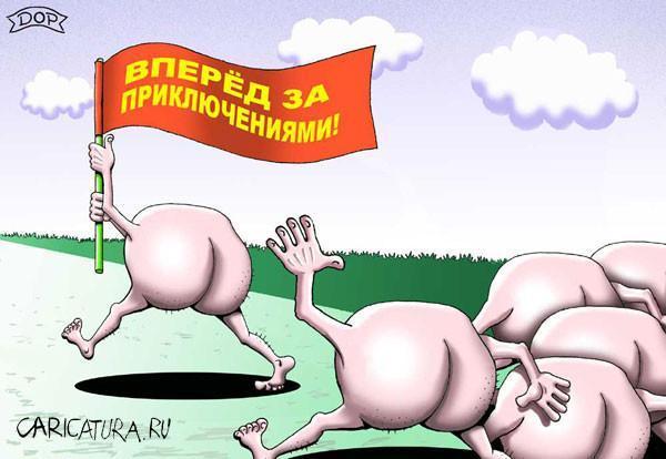Мужчины боятся красоток и предпочитают обычных?