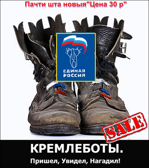 Кандидат в депутаты пытается говорить ротом.