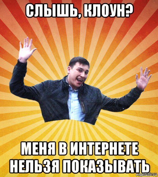 Фанаты Николаса Кейджа устроили давку в кинотеатре, чтобы увидеть кумира