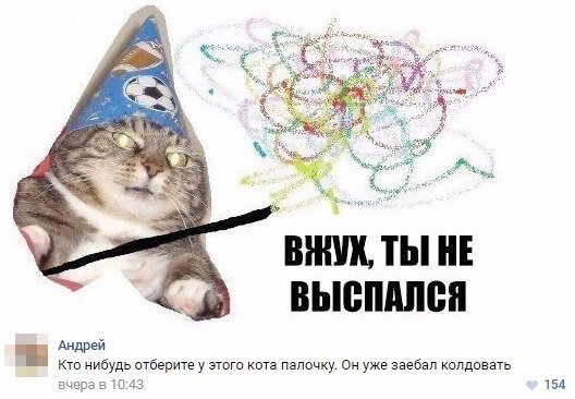 Картинки на пятницу