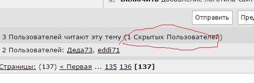 Жизнь как она есть 2
