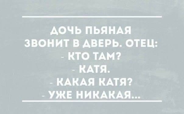 Подборка интересных и веселых картинок
