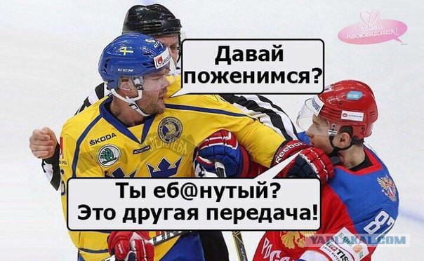 Молодежный чемпионат мира (хоккей)
