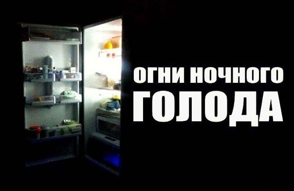 Застукал жену