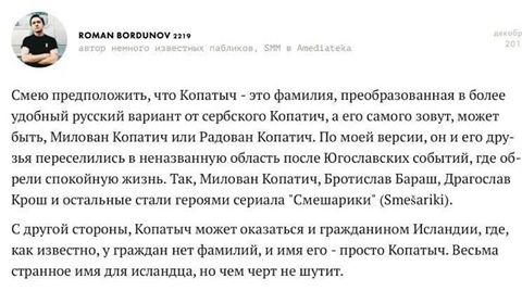Веселые картинки и скриншоты