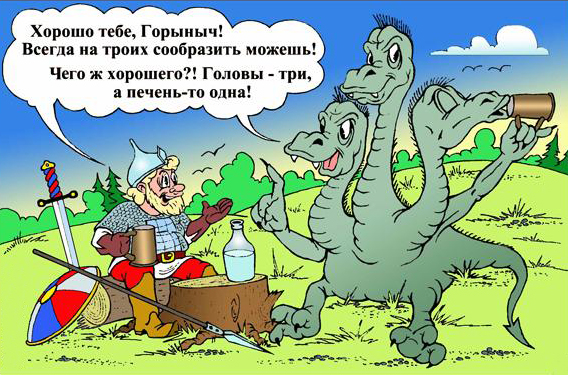 Биатлон. Сезон 2016/2017. Часть 11. Пхёнчхан