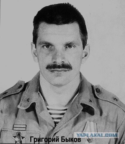 Штурм укрепрайона Карера. Афганистан 1986г