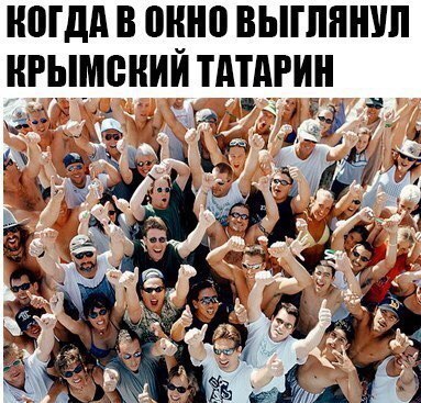 Пост аморального тупежа к этим выходным