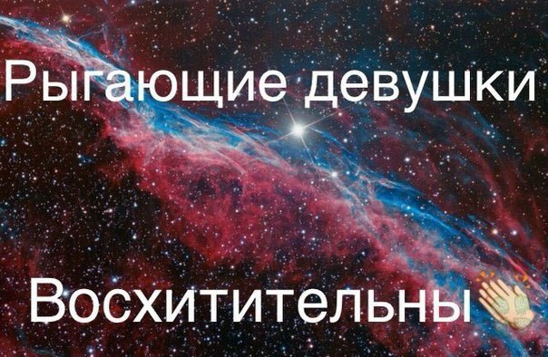 Пост аморального тупежа к этим выходным