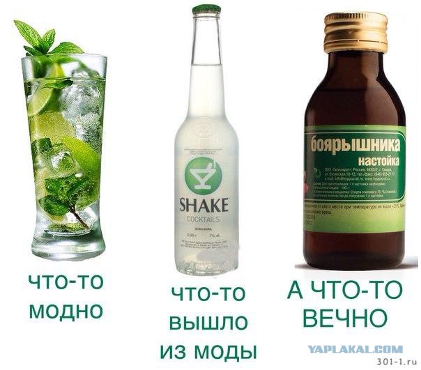 Каждая соринка - витаминка...