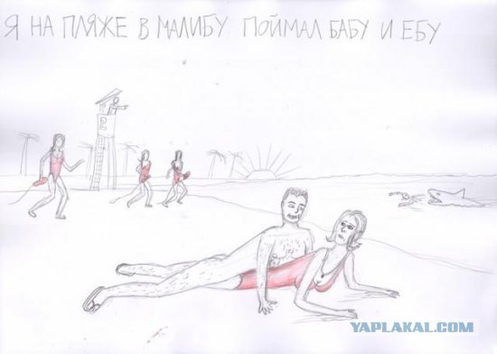 50-летняя Памела Андерсон устроила фотосессию без белья в Сан-Тропе