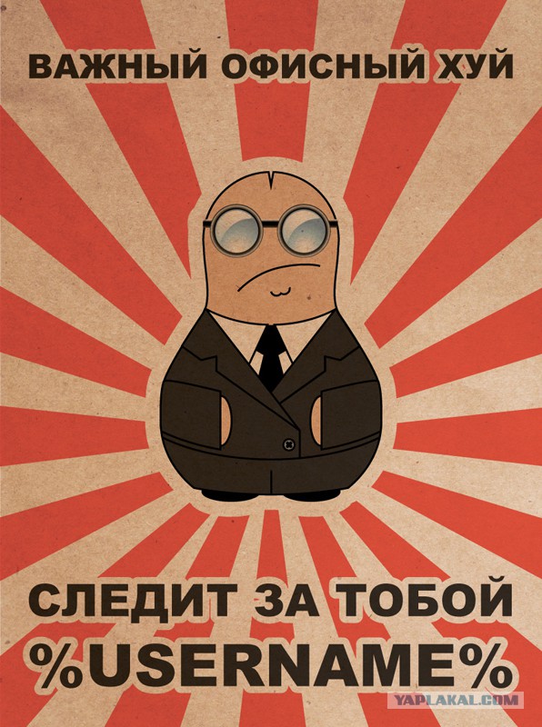 Путин подписал закон о запрете анонимайзеров