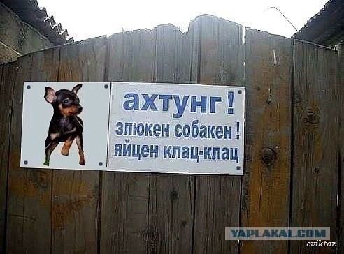 Запомните - вам никто ничего не должен