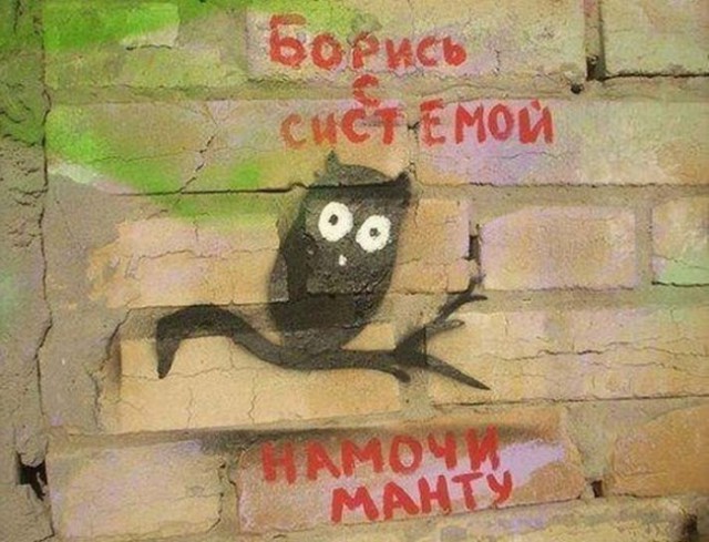 "В школе угрожали забрать ребёнка": мамы Екатеринбурга взбунтовались против пробы Манту
