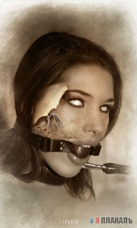 Готичная подборочка