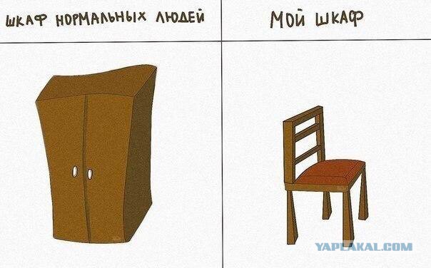 Минутка лёгкой наркомании и деградации