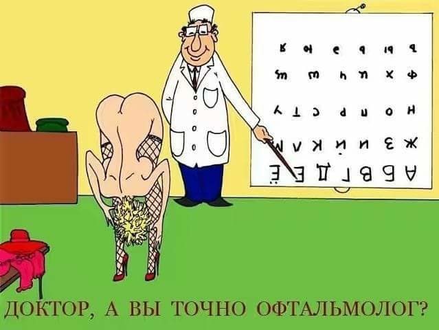 Свежий выпуск "Воскресного Мизантропа"