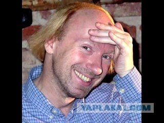 Великое Поколение
