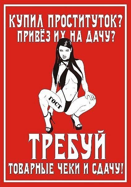 Суд приговорил Никиту Белых к 8 годам тюрьмы