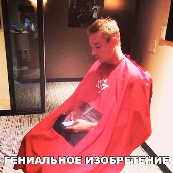 Нестандартный юмор