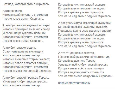 Хвост вильнул собакой - Новичок это подстава?