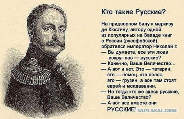 Маргарита Симоньян: «Вы включили в нас режим «русские не сдаются»