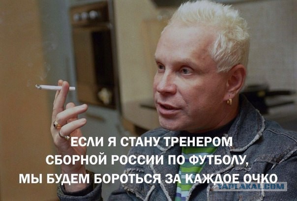 Золотые ноги России: Учитесь, французские нищеброды, делать деньги