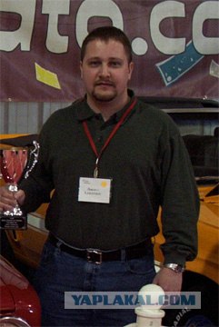 Американский тазовод