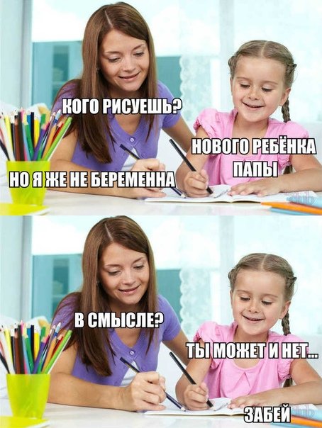 50 картинок в эту пятницу