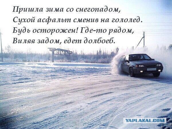 Комментарии от пользователей, которые заслуживают награду «Гении сарказма»