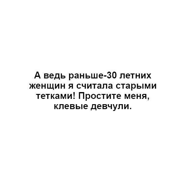 Немного картинок в эту субботу