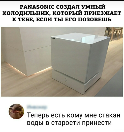 Подборка интересных и веселых картинок
