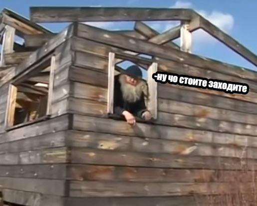 Альтернативная реальность
