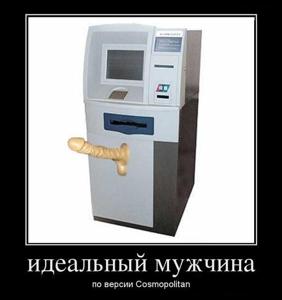 Картинки про то, ну то самое...