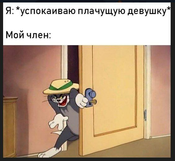 Темнота наступает