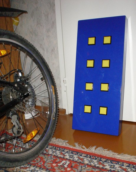 Угадайки