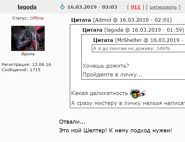 Почему мужчина обязан отдавать зарплату жене?