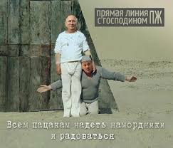 одной картинки пост