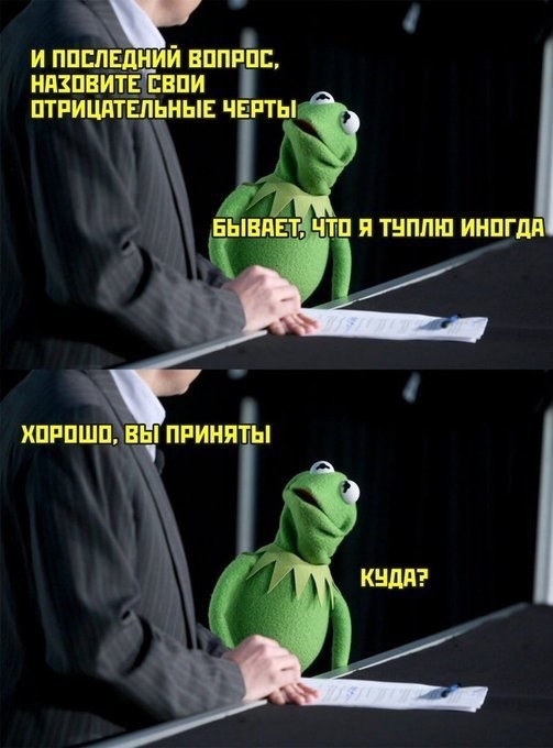 Чорного йумора пост