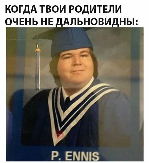 Подборка интересных и веселых картинок 24.08.19