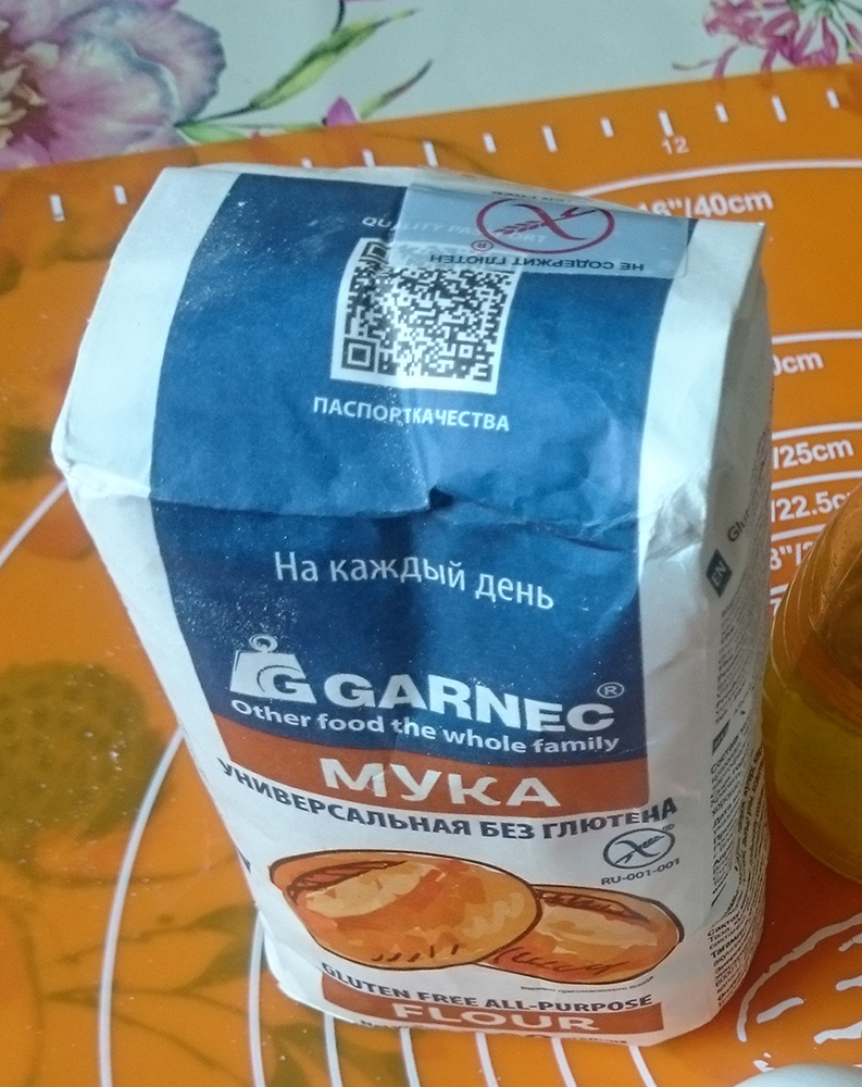 Лепешки без глютена