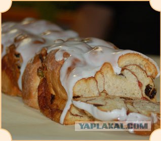 Гражданская чтоли?