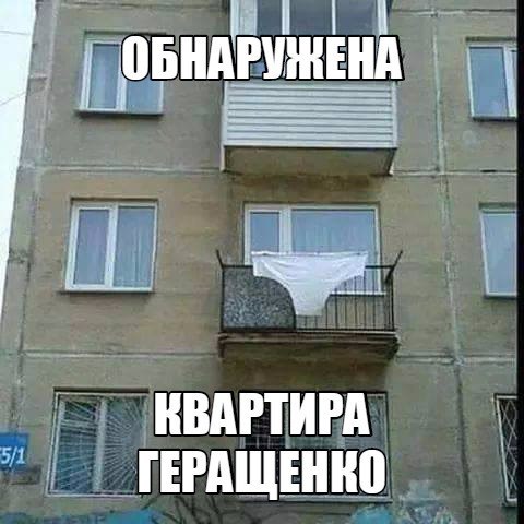 Комментарии от пользователей сети, о чувство юмора которых можно порезаться