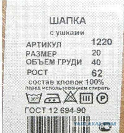 Объявления
